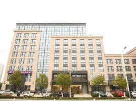 Ji Hotel Jiaxing Nanhu Shangwu Avenue, 3-star hotel in Jiaxing