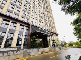 Ji Hotel Xiangyang Universal Finance City, three-star hotel in Xiangyang