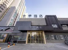 Ji Hotel Beijing South Railway Station Majiabao Dong Road