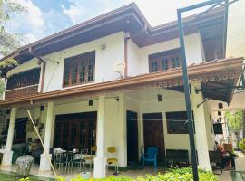 Eco haven Homestay, hotel in Dickwella