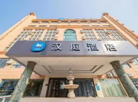 Hanting Hotel Shanghai Lingang Free-Trade Zone