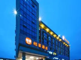 Elan Inn Shaoxing Shangyu Renmin Road Gongye Park