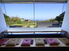 熱海市 日本 で人気のファミリーホテル10軒 Booking Com 熱海市 日本 で人気のファミリーホテル10軒 Booking Com