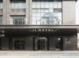 Ji Hotel Shaoxing Binhai Industrial Park