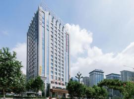 Starway Hotel Boji Executive Center, three-star hotel in Baoji