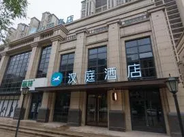 Hanting Hotel Kaifeng North Railway Station