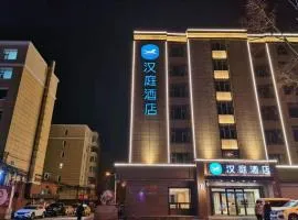 Hanting Hotel Changchun Guilin Road South Lake Park