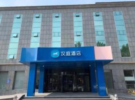 Hanting Hotel Beijing Huojian Wanyuan, hotel Tahszing környékén Tungkaotiban