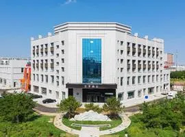 Ji Hotel Datong Municipal Government