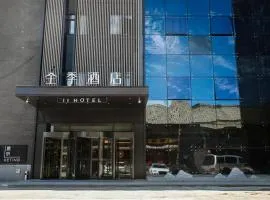 Ji Hotel Beijing Shijing Mountain Wanda Taiwan Street