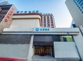 Hanting Hotel Shenyang Nanta Golden Horse Shoe City โรงแรมที่Shenheในเสิ่นหยาง