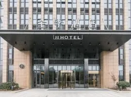 Ji Hotel Bengbu High-tech Zone Yingbin Avenue