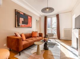 Sweett - Maison Wagram