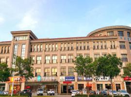 Hanting Hotel Ordos Dongsheng District Government, hotel in Ordos