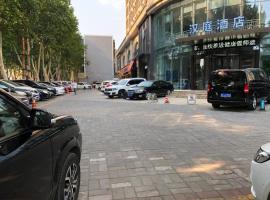 Hanting Hotel Luoyang Yanshi Shangdu Road, hotel v destinaci Luo-jang