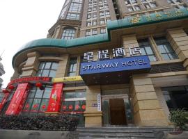 Starway Hotel Yibin Laiyin, three-star hotel in Nanguang