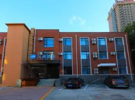 Hanting Hotel Shijiazhuang Shangzhuang West Zhongshan Road