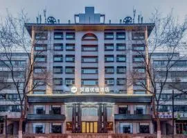 Hanting Premium Hotel Xi'ning Bayi Road Minhang Tower