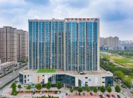 Ji Hotel Suqian Sucheng District Government, three-star hotel in Suqian