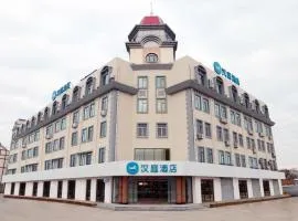 Hanting Hotel Qingdao Huangdao Wangtai Town