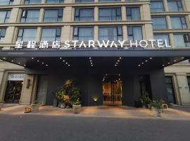 Starway Hotel Anji Avenue, hotel in Anji