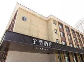 Ji Hotel Tianjin University