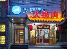 Hanting Hotel Shijiazhuang Shengli Bei Street, hotel Sicsiacsuang Csengting nemzetközi repülőtér - SJW környékén Nangaojingban