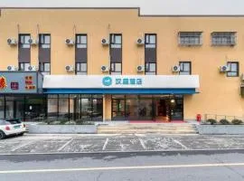 Hanting Hotel Hangzhou Qianjiang Xincheng Jingtan Road