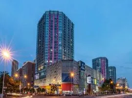 Starway Hotel Suzhou Railway Station Wanda PlazaStarway Suzhou Railway Station Wanda Plaza Hotel