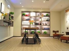 Hanting Hotel Shijiazhuang Tianshan Street, hotel near Shijiazhuang Zhengding International Airport - SJW, Songying