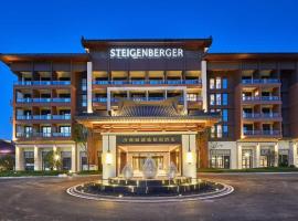 Hongjialou 지난 야오창 국제공항 - TNA 근처 호텔 Steigenberger Hotel SUNAC Jinan
