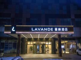 Lavande Hotel Tianjin Huayuan, хотел в района на Xiqing, Xiyingmen