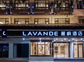 Lavande Hotel Suzhou South Renmin Road