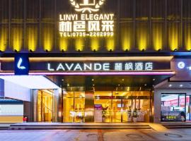 Lavande Hotel Chenzhou Xinglong Walking Street, 3-star hotel in Chenzhou