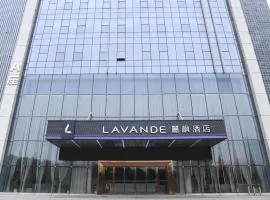 Lavande Hotel Nanchang Aixihu Shida