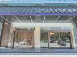 Lavande Hotel Dongguan City Hall Guomao