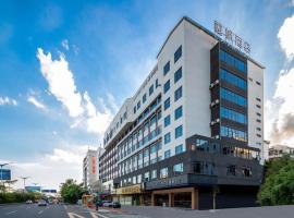 Lavande Hotel Chaozhou Fortune Center Lin Street, hotel with parking in Chaozhou