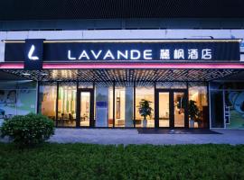 Lavande Hotel Nanchang West Station Guoti Center Metro Station, hotel in Taohua