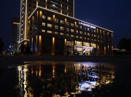 Lavande Hotel Wuxi East Railway Station, 3-зірковий готель у місті Zhaqiao