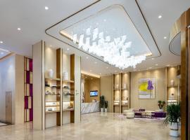 Lavande Hotel Shanwei Haifeng Fenghuang New City Tianhong Plaza、Haifengのホテル