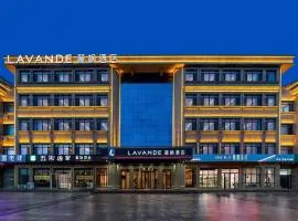 Lavande Hotel Yantai Laiyang City Center