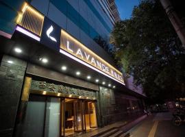 Lavande Hotel Xi'an Zhonglou Dachashi Metro Station: bir Xi'an, Xincheng oteli