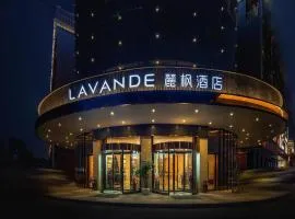 Lavande Hotel Changsha South High-speed Railway Station Xiyingmen