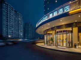 Lavande Hotel Changsha South High-speed Railway Station Xiyingmen