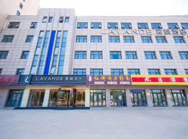 Lavande Hotel Beijing Huairou Yanqi Science City, hotel en Xizhuang