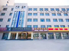 Lavande Hotel Beijing Huairou Yanqi Science City