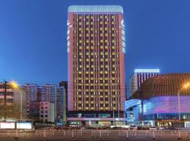 Lavande Hotel Hengshui Huizhong Plaza, 3-star hotel in Hengshui