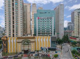 Echarm Hotel Nanning Jinhu Square Metro Station โรงแรมที่Qingxiuในหนานหนิง