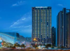 Echarm Hotel Changsha South High-Speed Railway Station Wuyue Plaza, three-star hotel in Yangtianhu