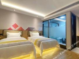 Borrman Hotel Yangzhou Shouxi Lake Dongguan Street, three-star hotel in Yangzhou